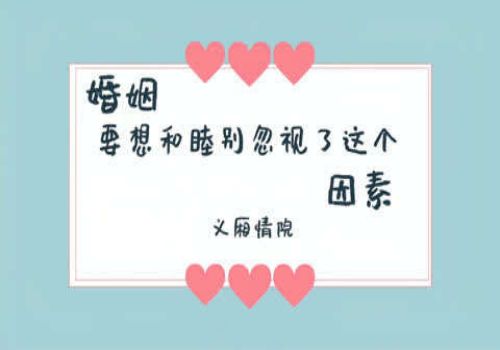 西安出轨调查：起诉证据怎么收集