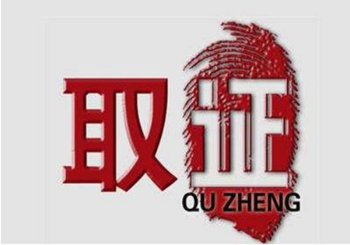西安婚外情调查：继承案件会当庭判决吗