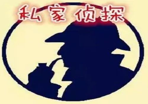 西安婚外情调查取证：分居期间男方出轨财产会怎么判