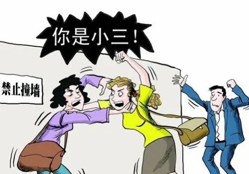 西安侦探公司：丈夫去世前给妻子留下遗嘱有效吗